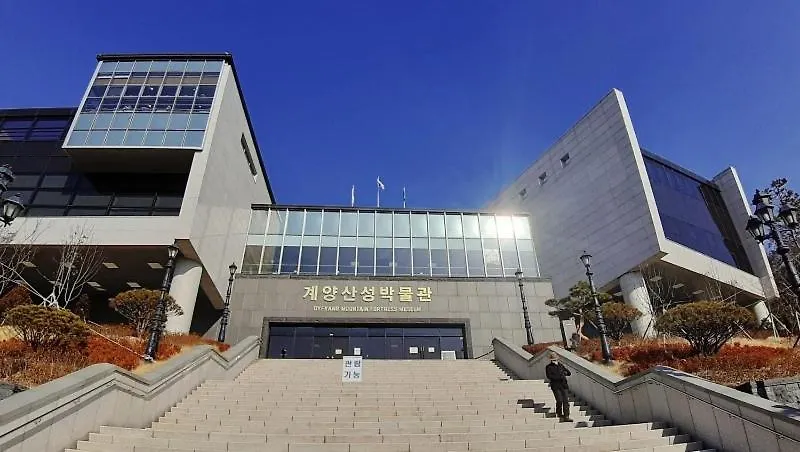 One Stay インチョン広域市 アパート