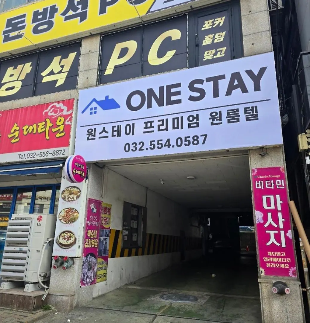 One Stay インチョン広域市 韓国